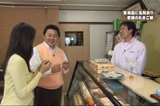 舞の海さん